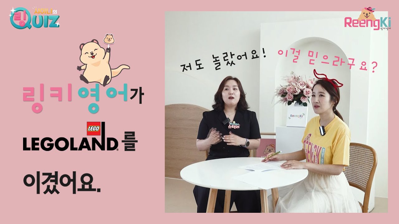 손창은 원장 인터뷰