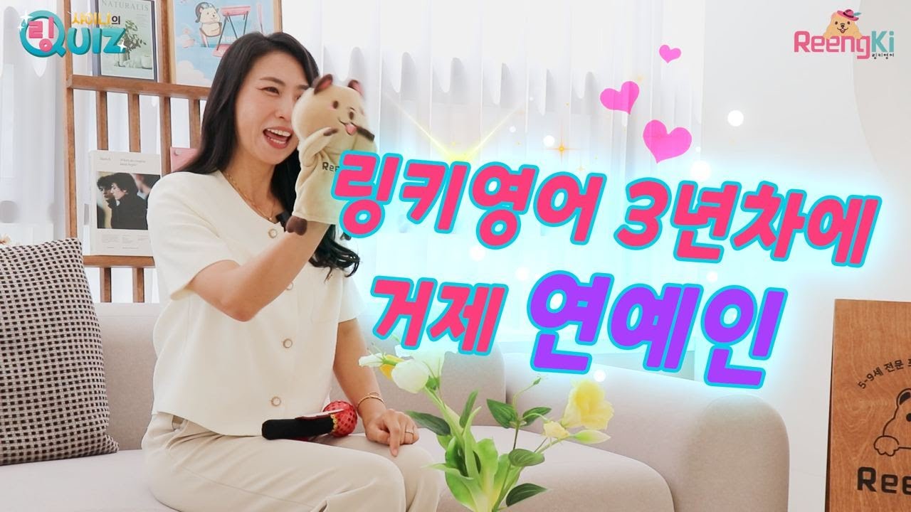 거제옥포점 지원 경험 인터뷰